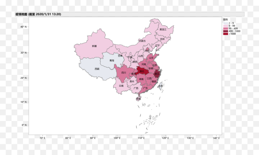 Solved Issue About Jmpu0027s Built - In Map Of China Jmp User Illustration Png,China Map Png