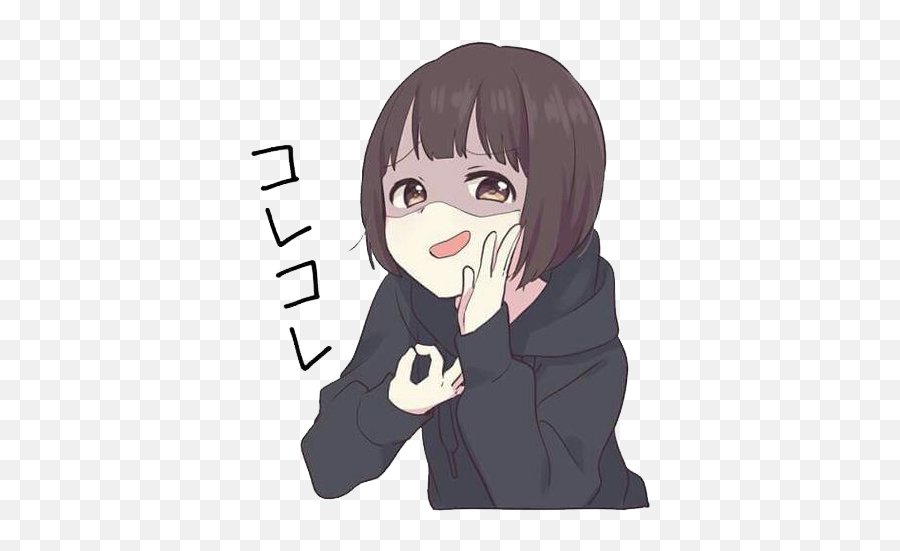 Anime Emoticons Discord - Animated Anime Discord Emoji Png,Discord Emoji  Transparent - free transparent png images 