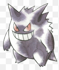 Download Pokemon General Poll - 1 Gengar png