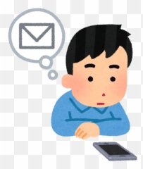 Download Free Mobile Phones Address Mail Gmail Email Yahoo - png