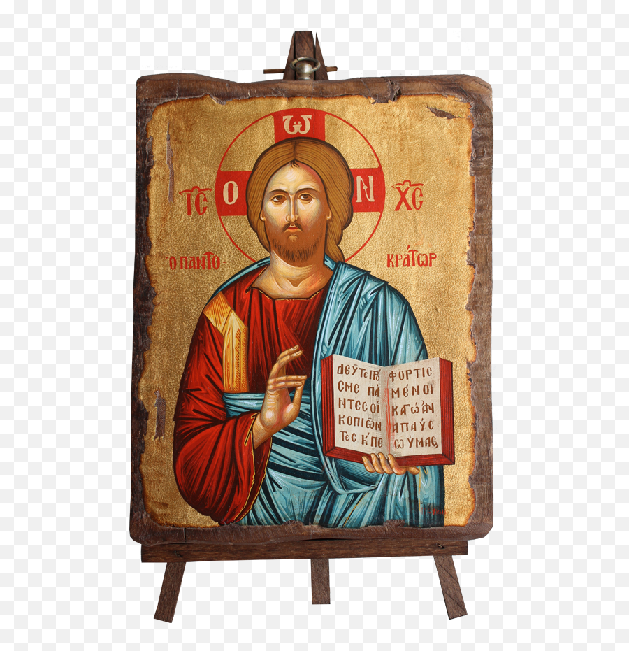 Jesus Christ Pantocrator - Christian Cross Png,Christ Pantocrator Icon