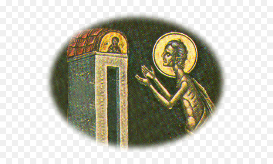 St - Artifact Png,St Mary Icon
