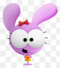Jelly Bean Clipart One Full Size Png Download Seekpng - Jelly Bean,Jelly Bean Png