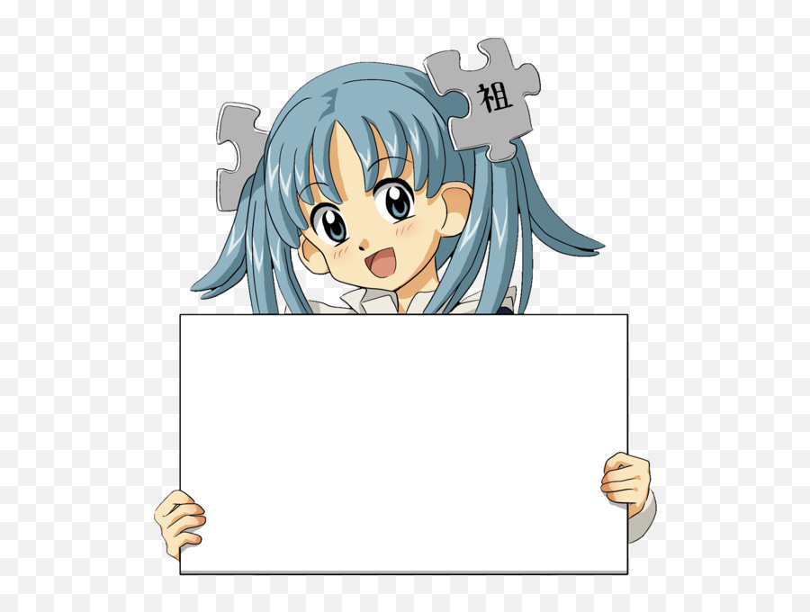 Filewikipe - Tan Holding Sign Croppedpng Wikimedia Commons Wikipe Tan,Hot Anime Girl Png