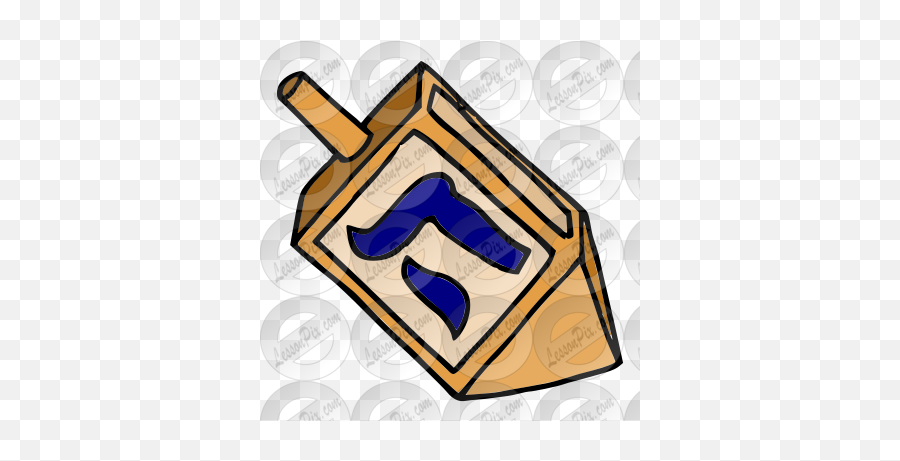 Dreidel Picture For Classroom Therapy Use - Great Dreidel Clip Art Png,Dreidel Png