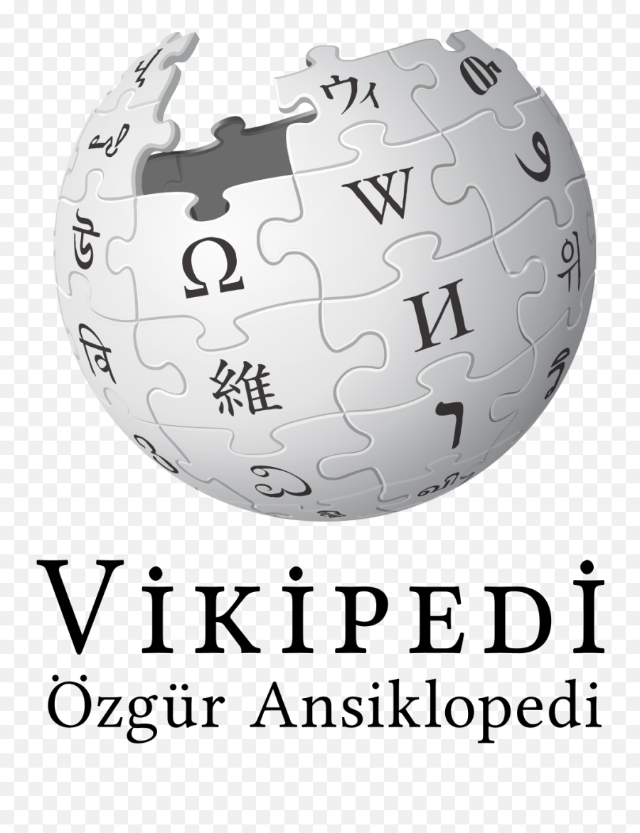 Turkish Wikipedia - Wikipedia Wikipedia Png,Tr Logo