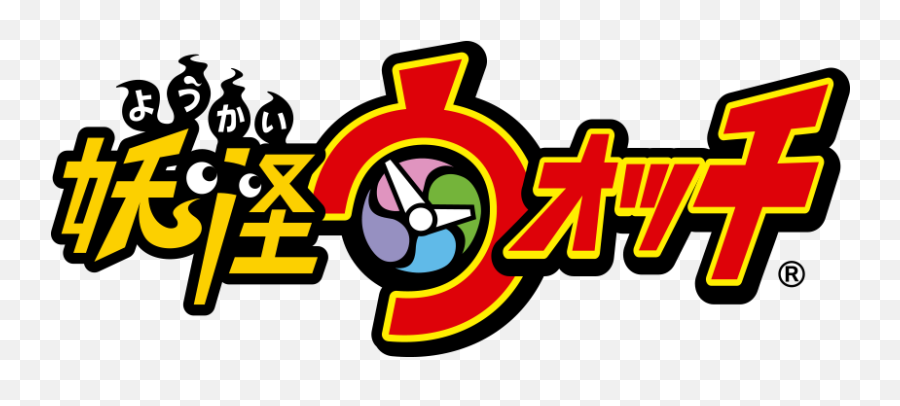 Rudy Yo - Kai Watch Wiki Fandom 1550093 Png Images Pngio Rudy Yo Kai Watch,Yo  Kai Watch Logo - free transparent png images 