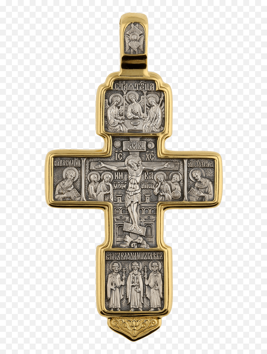 Crucifixion - Good Thief Orthodox Cross Necklace Png,Icon Of The Crucifixion