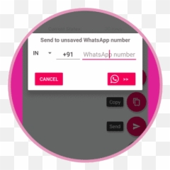 How To Send Empty Message - MsnTechBlog Dot png