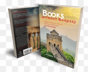Scarlet Leaf Review - NONFICTION World Heritage Site png