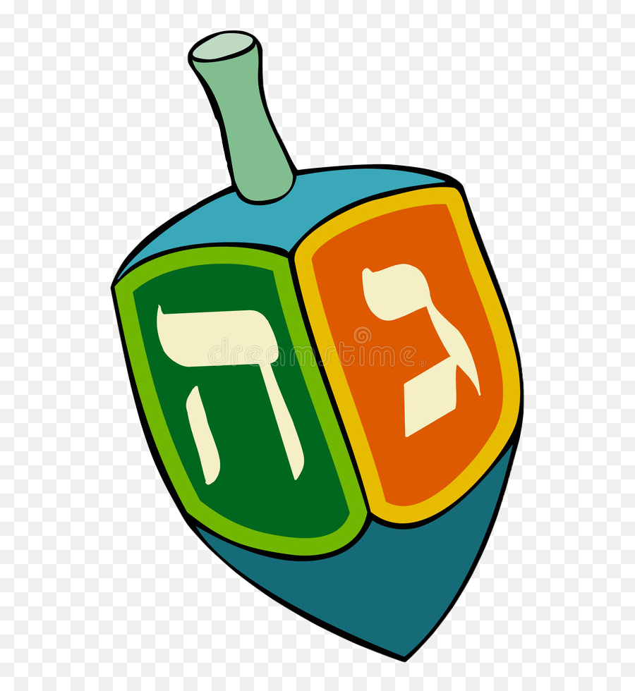 Dreidel Hanukkah Happyhanukkah Freetoedit - Dreidel Clipart Png,Dreidel Png