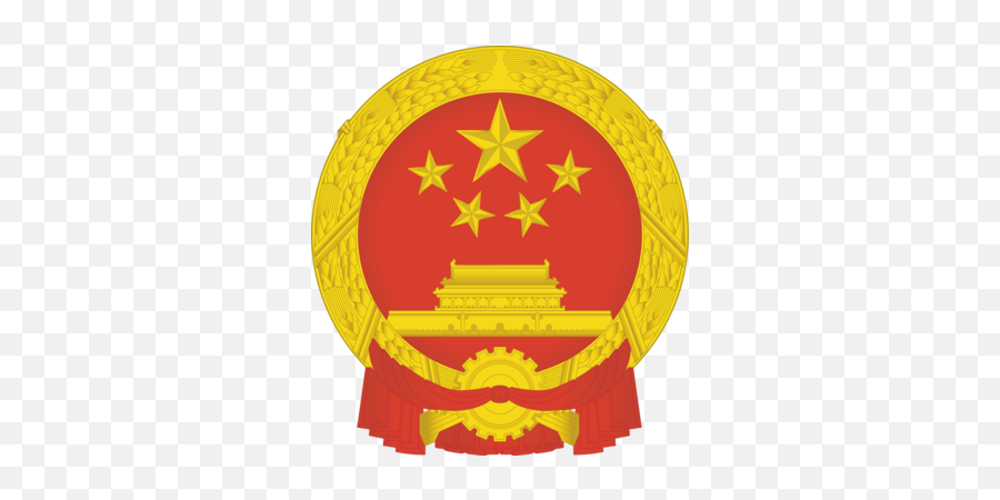 China Future Map Game 3 Fandom - China Emblem Png,China Map Png