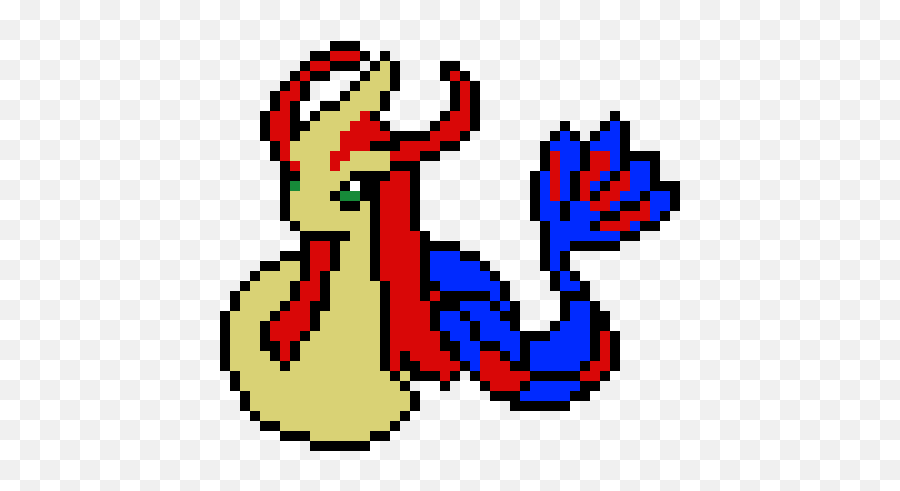 Milotic - Language Png,Milotic Png