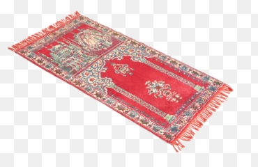 Aaliyah Ahmed Author - Prayer Rug Png,Aaliyah Png