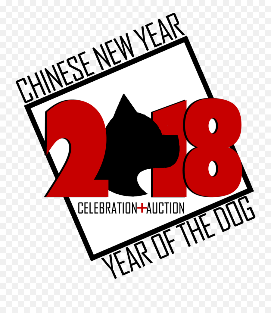 Download 2018 Chinese New Year Celebration And Auction - 2018 Chinese New Year Images Png,Auction Png