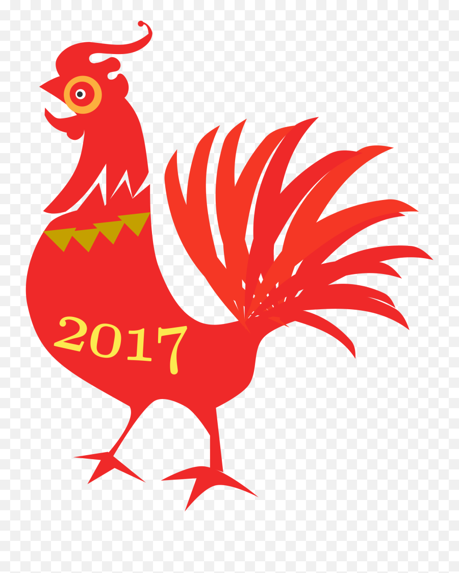 Rooster Transparent Png Clipart - Transparent Year Of The Rooster 2017,Rooster Png