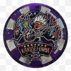 Yokai Watch World - Enma Dream Medal Png,Yokai Watch Logo