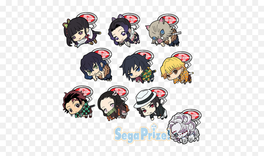 In - Store Ichiban Kuji Demon Slayer Proceed With Ufo Png,Rwby Folder Icon