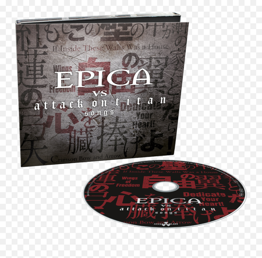 Epica Vs Attack - Epica Vs Attack On Titan Png,Attack On Titan Logo Png