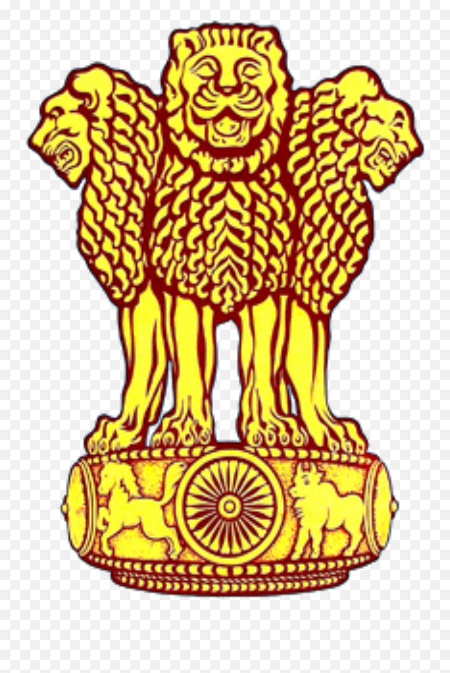 Coat Of Arms India Png - Govt Of India Logo,India Png