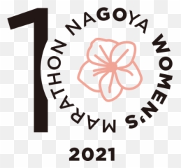 Nagoya Womenu0027s Marathon Considering Canceling Mass - Nagoya Marathon 2021 Png,Purdue Train Logo