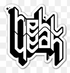 Pin - Hell Yeah Png