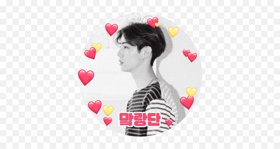 32fhofnrzr - Lovely Png,Mark Tuan Icon