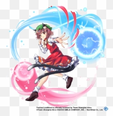 Chen Touhou Lostword Wiki - Gamepress Chen Touhou Png,Flandre Scarlet Icon