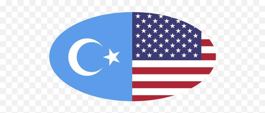 Current Events Uyghur American - Uyghur American Association Png,The Americans Folder Icon