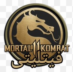 Mortal Kombat 11 Fatality For Android - Download Cafe Bazaar Premium Edition Xbox One png