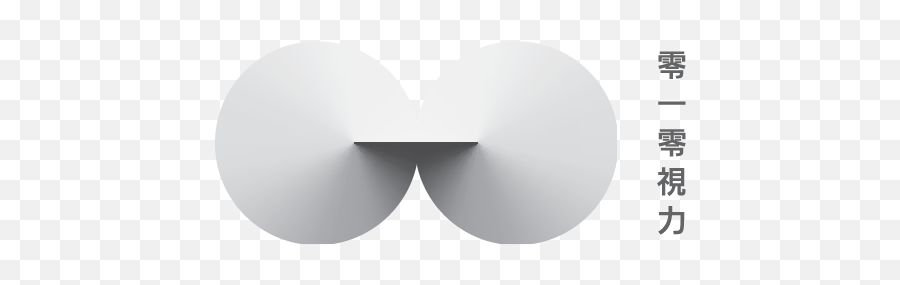 Oo Vision - Brassiere Png,Vision Png