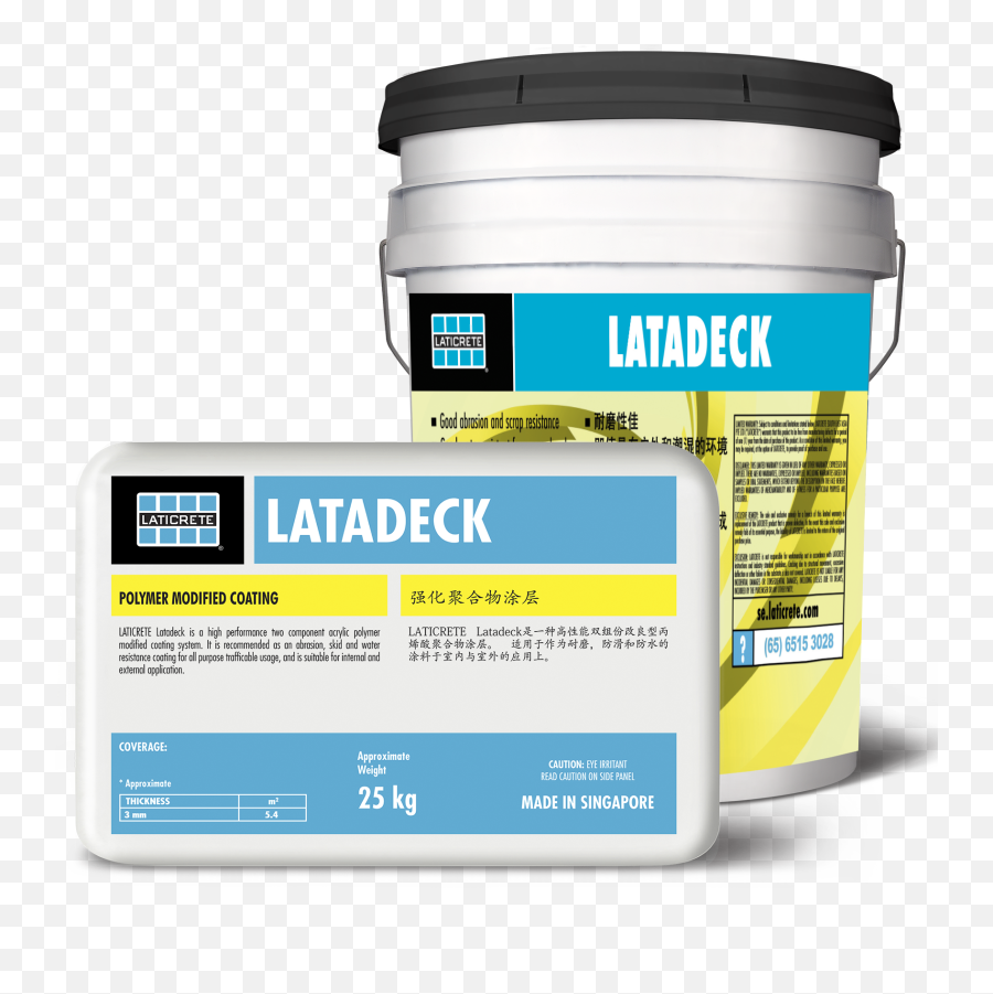 Latadeck - Laticrete Vertical Png,External Application Icon