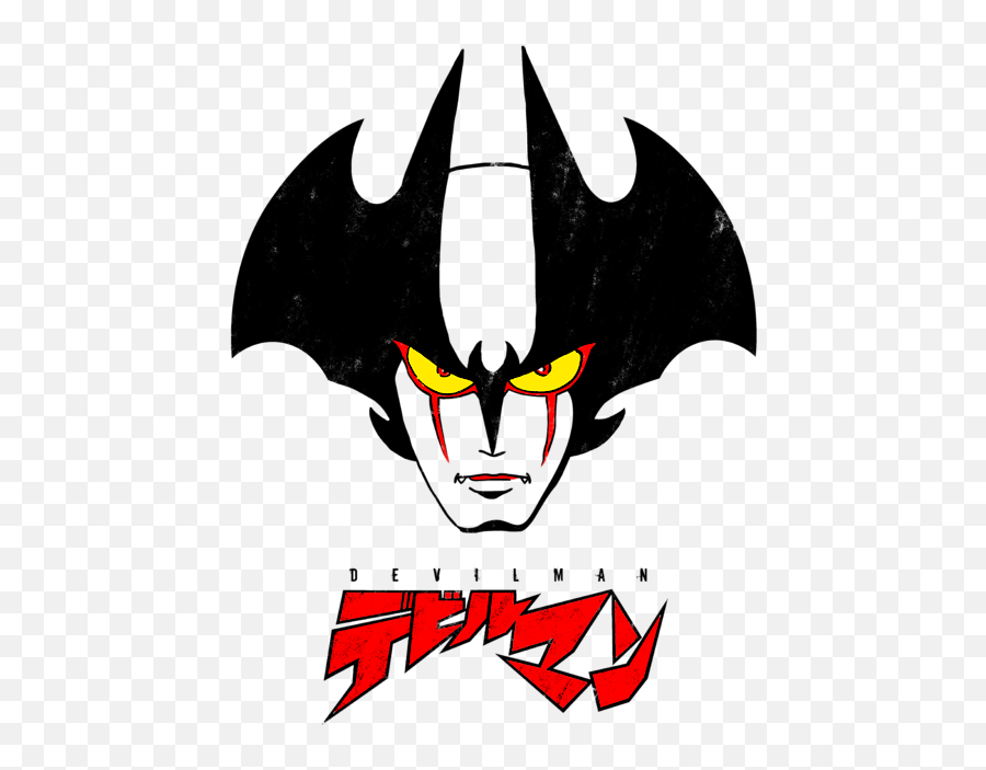 002 Devilman Head Coffee Mug - Devilman Head Png,Akira Fudo Icon