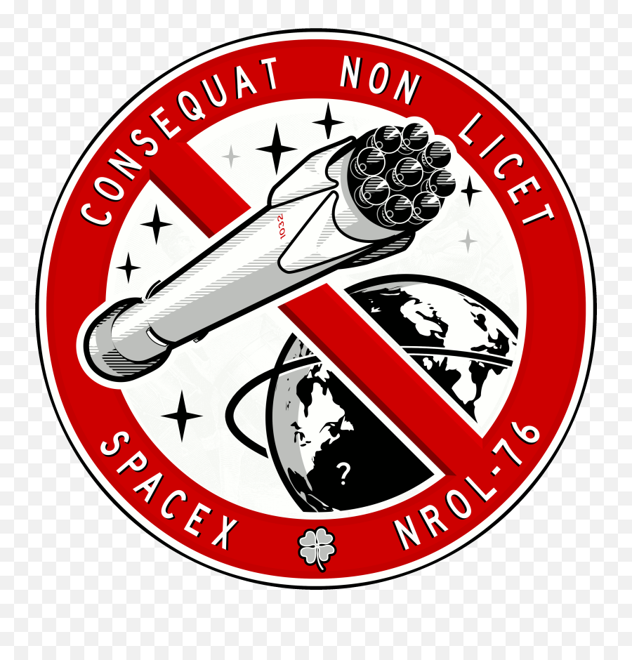 Falcon Heavy Spacex Logo - Logodix Emblem Png,Spacex Png