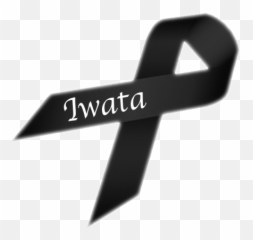Satoru Iwata Has Passed Away Neogaf - Solid png
