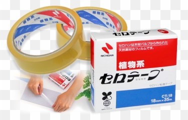 About Nichiban - Tape Nichiban Png,Construction Tape Png