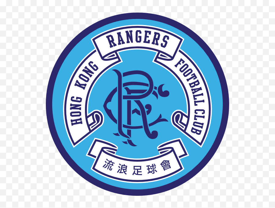 Hong Kong Rangers Fc Logo Download - Logo Icon Png Svg Glasgow Rangers Badge,Hong Kong Icon