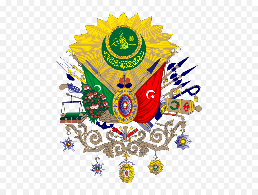 Osmanli Armasi Logo Download - Logo Icon Png Svg,Arma Icon