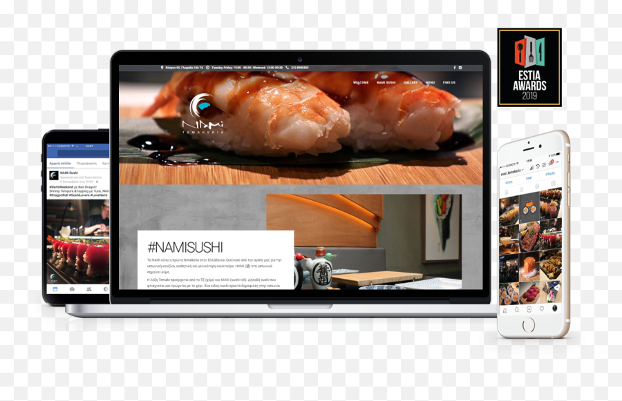 Nami Sushi Digital Presence - Chicken Meat Png,Nami Png