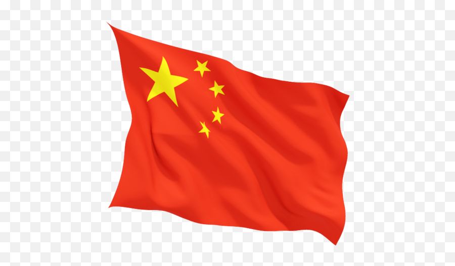 Wave China Flag Transparent Png - China Flag Transparent Background,China Png