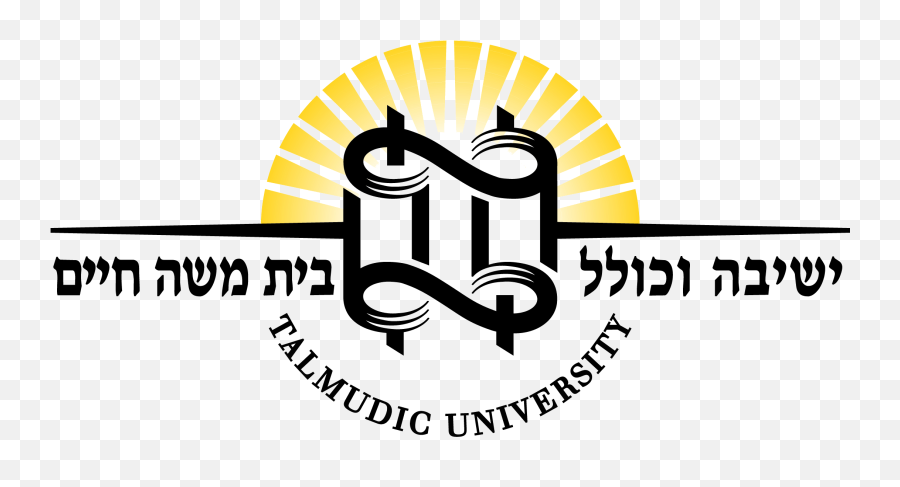 Talmudic University Yeshiva Bais Moshe Chaim - Talmudic College Of Florida Png,University Of Florida Png