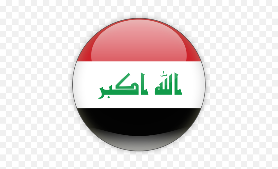 Round Icon Illustration Of Flag Iraq - Iraq Flag Icon Png,English Language Flag Icon