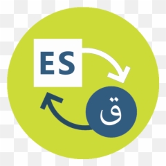 Spanish Arabic Translation - Sheen Services Ibm Language Translator Logo png