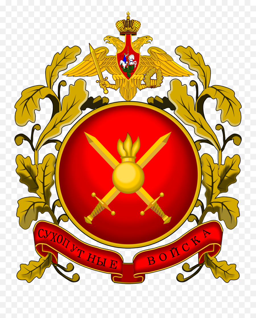 Russian Ground Forces - Wikipedia Emblem Png,Soviet Star Png