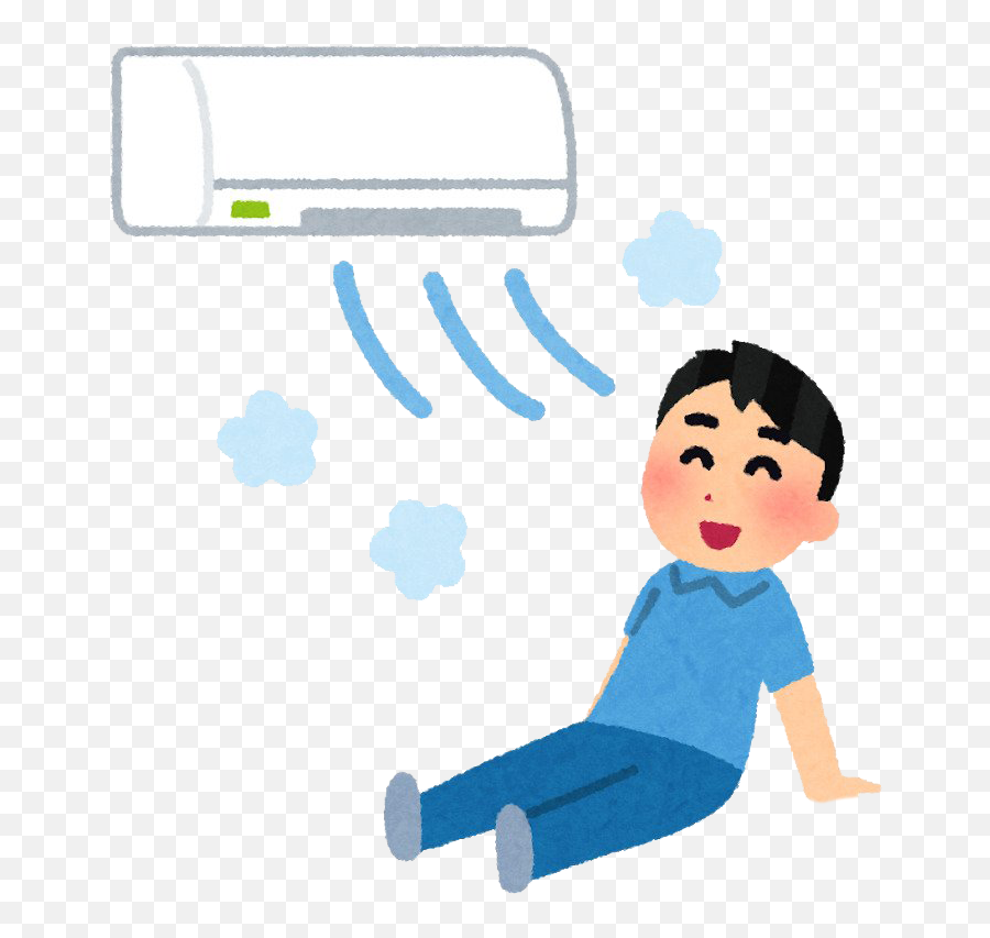 Animated Air Conditioner Transparent Images Png Arts - Animated Air Conditioner Clipart,Animated Transparent