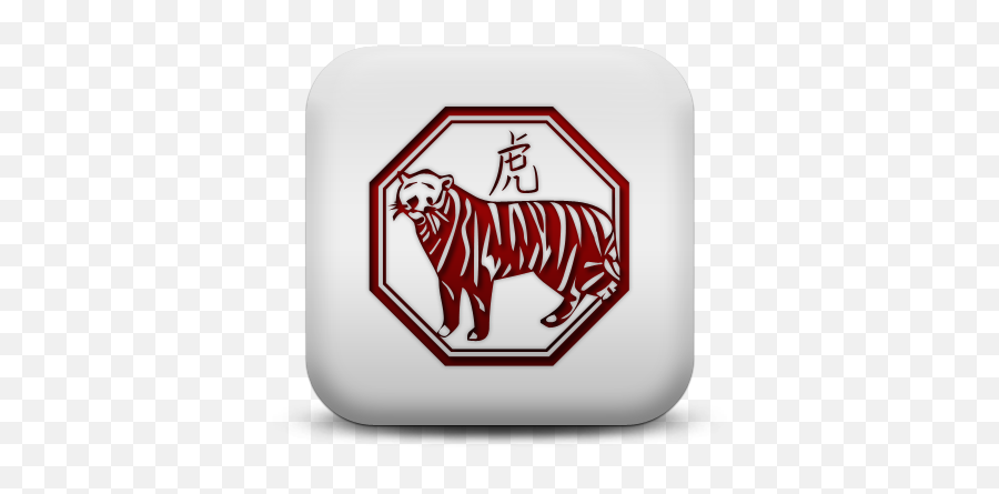 Tiger Symbols Png Transparent - Chinese Zodiac,Bengal Tiger Icon