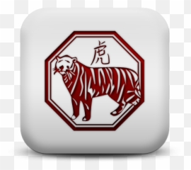Tiger Symbols Png Transparent - Chinese Zodiac,Bengal Tiger Icon