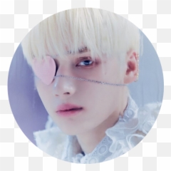 Txt U2013 One Stop K - Pop Txt Hueningkai Freeze png