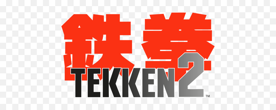 Tekken 2 - Tekken 2 Png,Tekken 5 Logo