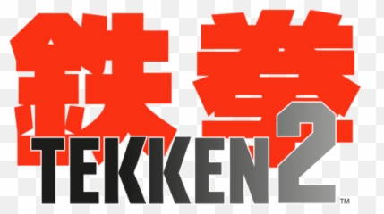 Tekken 2 - png
